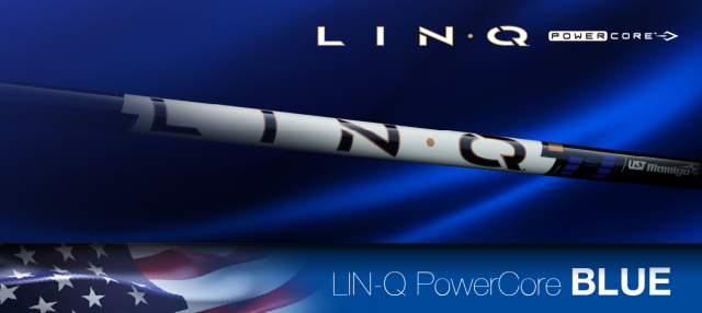USTマミヤ シャフト【UST MAMIYA LIN-Q Power Core BLUE SHAFT】＊ヘッド、グリップ別売