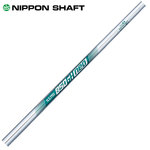 日本シャフト【N.S.PRO 850GH neo SHAFT】＊ヘッド、グリップ別売