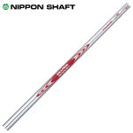 日本シャフト【N.S.Pro Modus3 TOUR115 SHAFT】＊ヘッド、グリップ別売