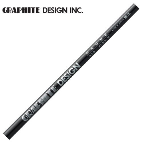 グラファイトデザイン シャフト【GRAPHITE DESIGN RAUNE HYBRID SHAFT】＊ヘッド、グリップ別売