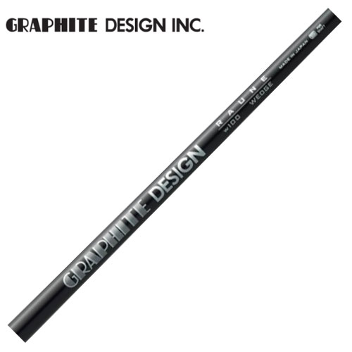 グラファイトデザイン シャフト【GRAPHITE DESIGN RAUNE WEDGE SHAFT】＊ヘッド、グリップ別売