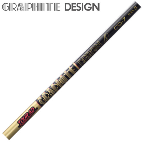 グラファイトデザイン シャフト【GRAPHITE DESIGN TOUR AD CQ SHAFT】＊ヘッド、グリップ別売