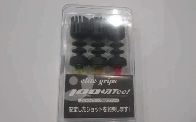 エリート　グリップ【elite grips 100切TEE ！】