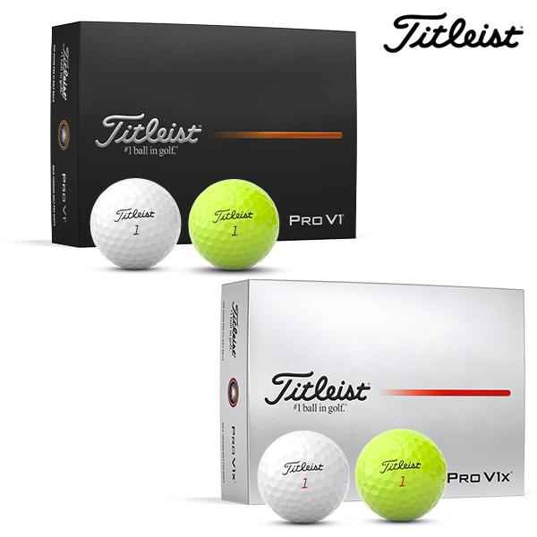 タイトリスト  Titleist 2025 ProV1・V1X ゴルフボール 1ダース