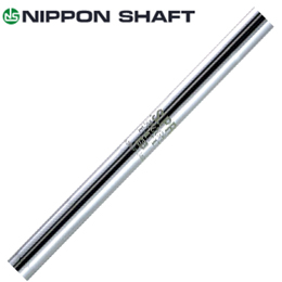 日本シャフト【N.S.Pro 950GH HT SHAFT】＊ヘッド、グリップ別売