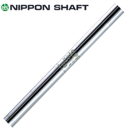 日本シャフト【NS　PRO　950GH　HT　IRON　SHAFT】＊ヘッド、グリップ別売