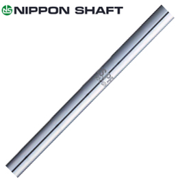 日本シャフト【NS　PRO　950GH　IRON　SHAFT】＊ヘッド、グリップ別売