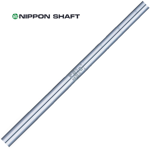 日本シャフト【N.S.Pro 950GH UTILITY SHAFT】＊ヘッド、グリップ別売