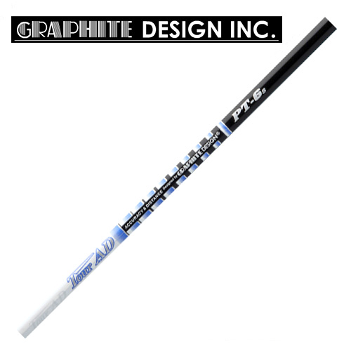 グラファイトデザイン シャフト【GRAPHITE DESIGN TOUR AD PT SHAFT】＊ヘッド、グリップ別売