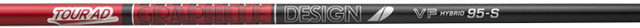 グラファイトデザイン シャフト【GRAPHITE DESIGN TOUR AD VFHB SHAFT】＊ヘッド、グリップ別売