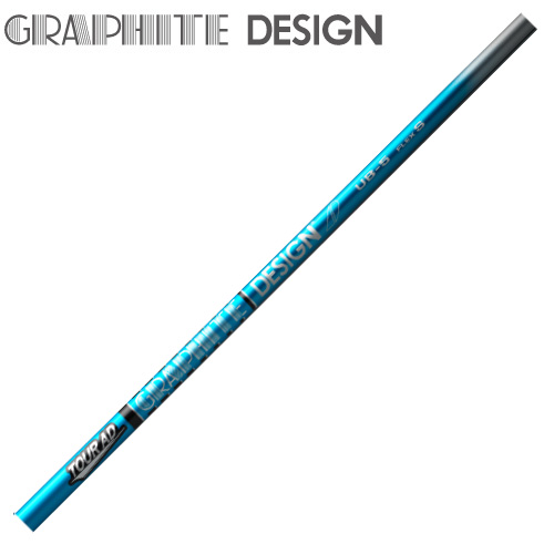 グラファイトデザイン シャフト【GRAPHITE DESIGN TOUR AD UB SHAFT】＊ヘッド、グリップ別売