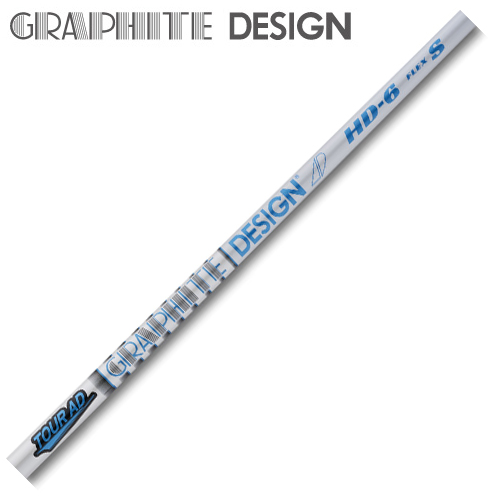 グラファイトデザイン シャフト【GRAPHITE DESIGN TOUR AD HD SHAFT】＊ヘッド、グリップ別売