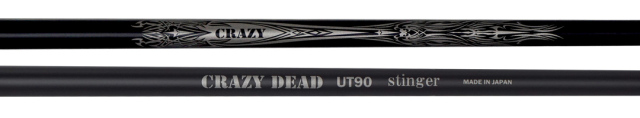 クレイジー シャフト【CRAZY DEAD UT-90 stinger SHAFT】＊ヘッド、グリップ別売