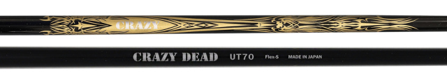 CRAZY STP ユーティリティ　55 UTシャフト 楽天市場】crazy stp ut シャフトの通販