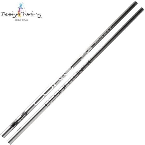 デザインチューニング シャフト【DESIGN TUNING CORE SHAFT】＊ヘッド、グリップ別売