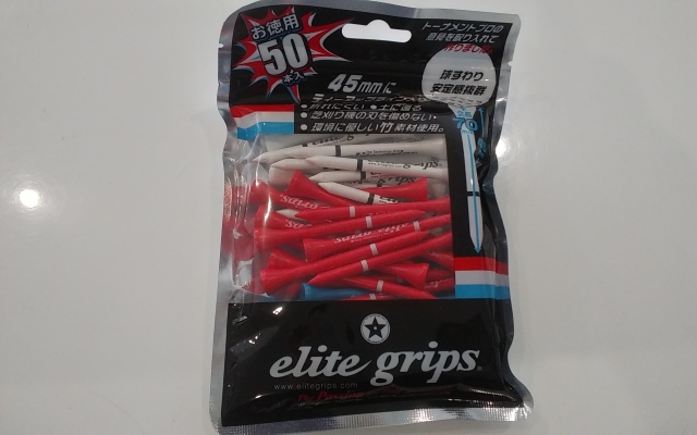 エリート グリップ【elite grips Tee-13】