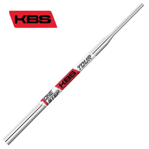 KBS シャフト【KBS KBS ONE STEP PUTTER SHAFT】＊ヘッド、グリップ別売