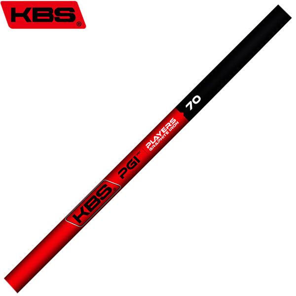 KBS シャフト【KBS PGI – PLYERS GRAPHITE IRON SHAFT】＊ヘッド、グリップ別売