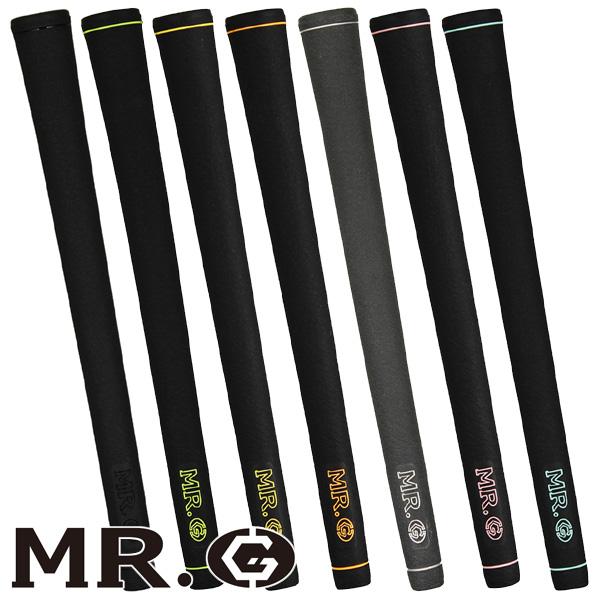 プラスキュー MR.Gグリップ 1st. model Concept Series