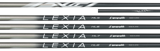 シンカグラファイト シャフト【SYNCAGRAPHITE LEXIA HYBRID :: HL5 / HL6 / HL7 / HL8 SHAFT】＊ヘッド、グリップ別売