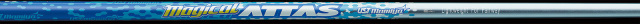 USTマミヤシャフト【UST　MAMIYA Magical ATTAS　FW　SHAFT】＊ヘッド、グリップ別売