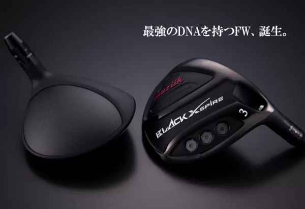 ムジーク フェアウェイウッド【Muziik BLACK XSPIRE FW HEAD】＊シャフト、グリップ別売
