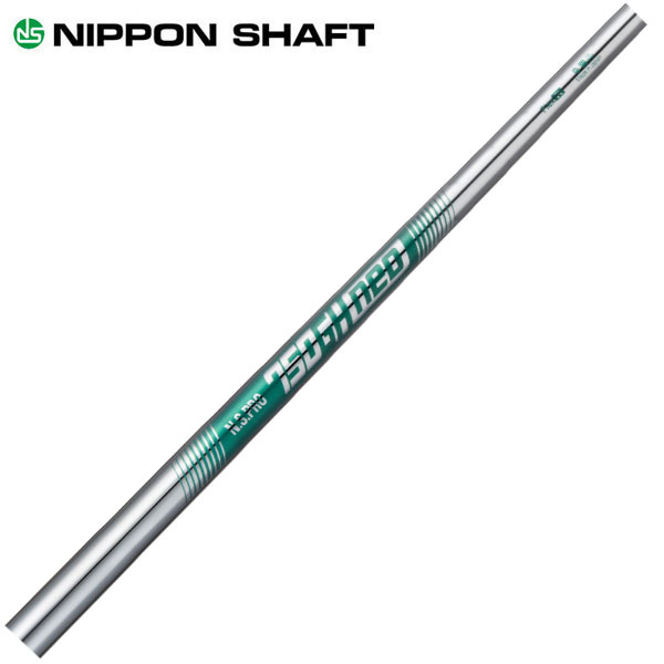 日本シャフト【N.S.Pro 750GH neo SHAFT】＊ヘッド、グリップ別売