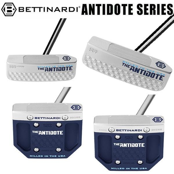 ベティナルディ パター【BETTINARDI ANTIDOTEシリーズ パター アンチドート 2025モデル PUTTER】ヘッドカバー付
