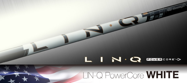 USTマミヤ シャフト【UST MAMIYA LIN-Q PowerCore WHITE SHAFT】＊ヘッド、グリップ別売