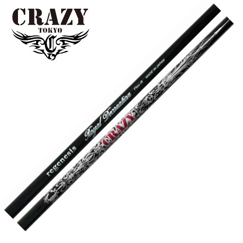 中古・高級シャフト単体・DR用・長め】クレイジー CRAZY-9 Dia/Flex-R 