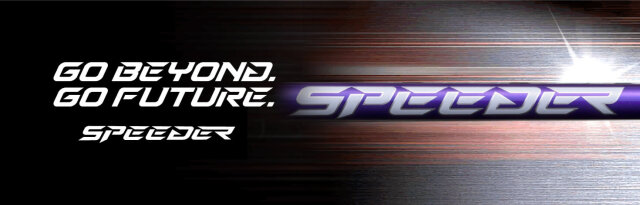 フジクラシャフト【FUJIKURA SPEEDER NX VIOLET SHAFT】＊ヘッド、グリップ別売