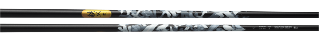 グラファイトデザイン シャフト【GRAPHITE DESIGN 秩父 弐 UT SHAFT】＊ヘッド、グリップ別売