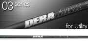 オリムピック シャフト【DERAMAX 03 SHAFT】＊ヘッド、グリップ別売