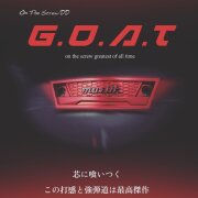 ムジーク ドライバー【Muziik オンザスクリューDD GOAT ゴート DRIVER HEAD】＊シャフト、グリップ別売
