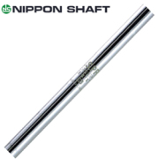 日本シャフト【N.S.Pro 950GH HT SHAFT】＊ヘッド、グリップ別売
