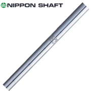 日本シャフト【N.S.Pro 950GH SHAFT】＊ヘッド、グリップ別売