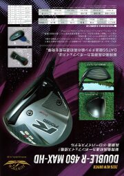 ジャスティック ドライバー【PROCEED DOUBLE-R 460 MAX-HD HEAD】＊シャフト、グリップ別売