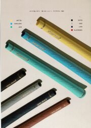PALMAX SOFT WAVE GRIP