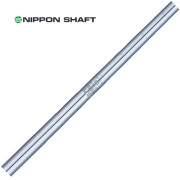 日本シャフト【N.S.Pro 950GH UTILITY SHAFT】＊ヘッド、グリップ別売