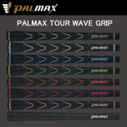 PALMAX