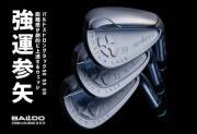 バルド ウエッジ【BALDO STRONG LUCK WEDGE HEAD】＊シャフト、グリップ別売