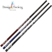 デザインチューニング シャフト【DESIGN TUNING BRIM SHAFT】＊ヘッド、グリップ別売