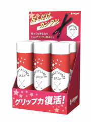 STM グリップコンディショナー