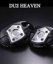 ムジーク On The Screw DU 2 Heaven ユーティリティ - ジーワン