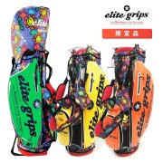 エリートグリップ 2022 数量限定 ハッピースマイル エナメル 9.5インチ スタンド キャディバッグ elitegrips