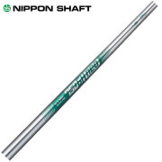 日本シャフト【N.S.Pro 750GH neo SHAFT】＊ヘッド、グリップ別売