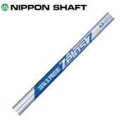 日本シャフト【N.S.Pro ZELOS 7 SHAFT】＊ヘッド、グリップ別売