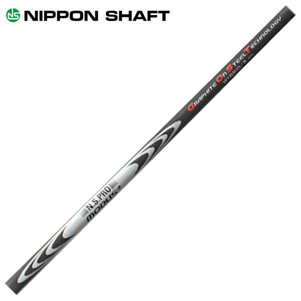 日本シャフト【N.S.Pro MODUS3 HYBRID SHAFT】＊ヘッド、グリップ別売