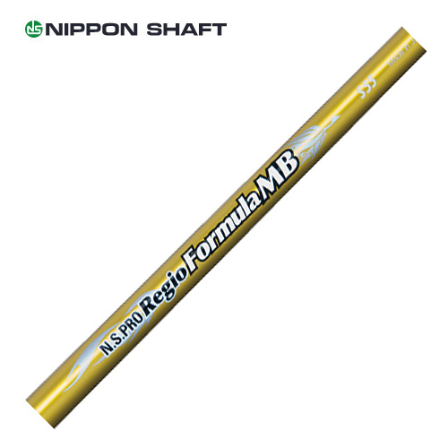 日本シャフト【N.S.Pro Regio Formula MB SHAFT】＊ヘッド、グリップ別売