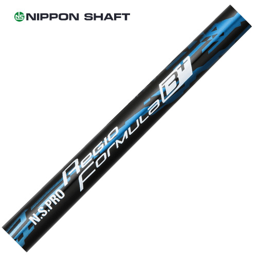 日本シャフト【N.S.Pro Regio Formula B+ SHAFT】＊ヘッド、グリップ別売